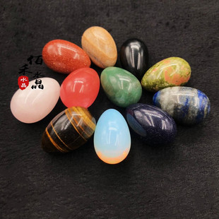 新品天然白紫粉水晶n原石鸡蛋摆件矿石标本孩子玩耍礼物diy吊坠饰