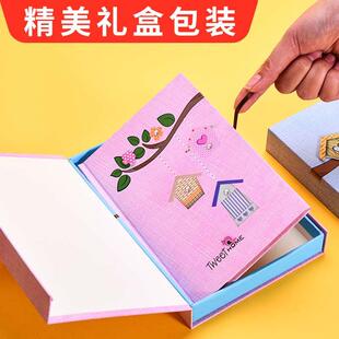 速发不带锁钥匙的有密码日记笔记本子女生小M学生儿童加密盒子女