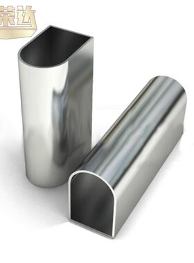 极速镀锌D字形铁管5x10xp20x25x30x40x50D型钢管17x28 19x20异型