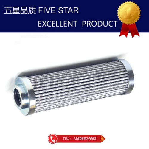 新品液压及润滑油除杂o质过滤滤芯21FC1421-160*800/6
