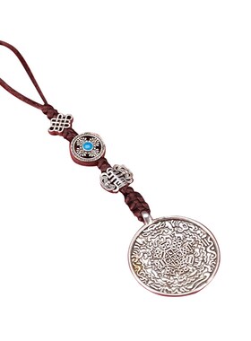 极速九宫纯铜八卦吊坠金银十x二生肖吊牌长辈创意礼品项藏式民族