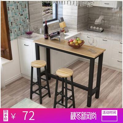 极速By the wall counpter household partition long bar table