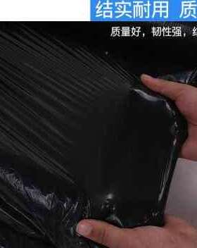 极速新品a黑农用白相间薄地膜双白单白地膜银双黑色反光膜大棚膜