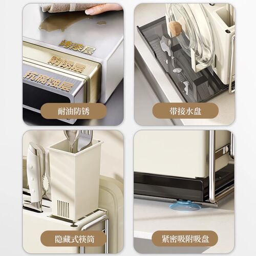 新品厨房刀架置物架家用多功能台面筷子H笼砧板架放菜板刀具一体