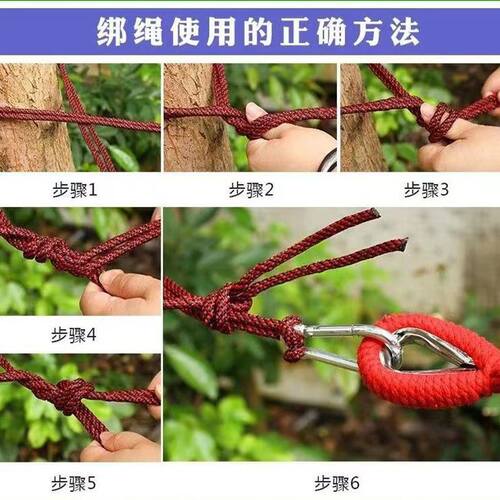 极速TTLK吊床户外家用秋千双人加厚防侧翻吊椅R宿舍寝室大学生野