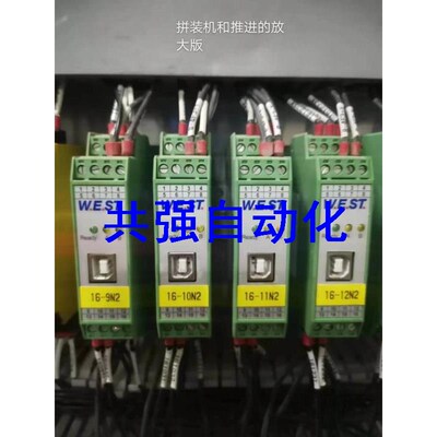 极速盾构机拼装机h和推进讯号放大板 讯号放大器PAM199  PAM196 P