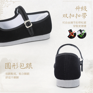 极速民族舞蹈鞋女胶州高跟秧歌舞鞋藏族民间民舞R鞋舞蹈考级黑色