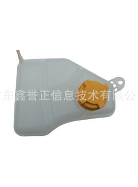 膨胀水壶副水壶带盖适用于福特嘉年华汽车12213622S6H8K218AF