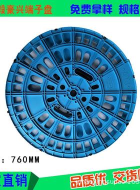 生产电镀端子收料盘塑料卷盘不变形760MM绿色载带盘