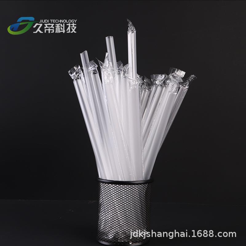 珍珠奶茶一次性透明塑料吸管整箱