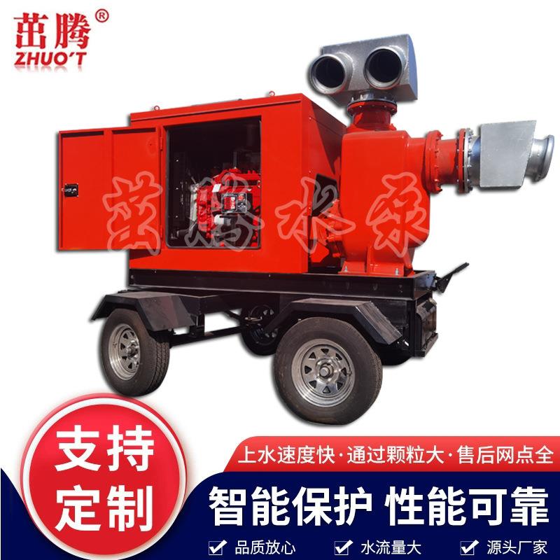 800立方1000立方现货移动泵车供应大流量四轮移动拖车应急排水泵