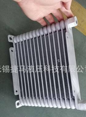 AL608风冷却器AF1025液压17排油冷却器机床油冷却1器散热器