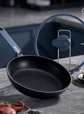 德世朗DP907-F28 蓝鲨pro系列不粘煎锅家用煎锅