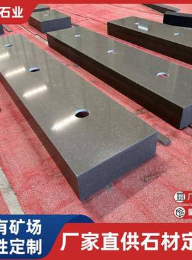 人造石英石纯黑色大理石台面厨房石材板现代简约卫生间洗手盘石材