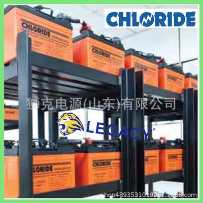 CEIL电池CHLORIDE蓄电池6VA8.5、6VA10、6VA12、12VA1.3铅酸电瓶