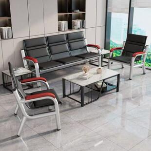 办公沙发茶几组合长条椅连排座椅候诊室排椅三人位长椅接待室沙发