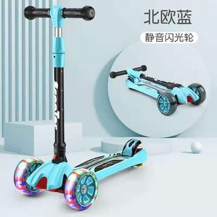 8岁以上女孩公主款 10溜溜车男宝宝1大童单脚滑滑 滑板车儿童2