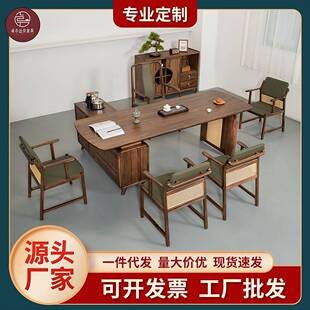 新中式全实木乌金木茶台简约茶室茶桌椅组合泡茶茶桌客厅办公家具