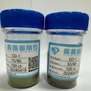 现货金刚石磨料人造超硬材料金刚石破碎料金属打磨抛光粉工厂直发