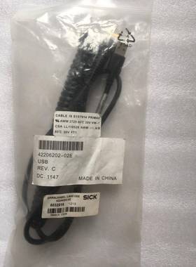 接插线42206202-02E6032516