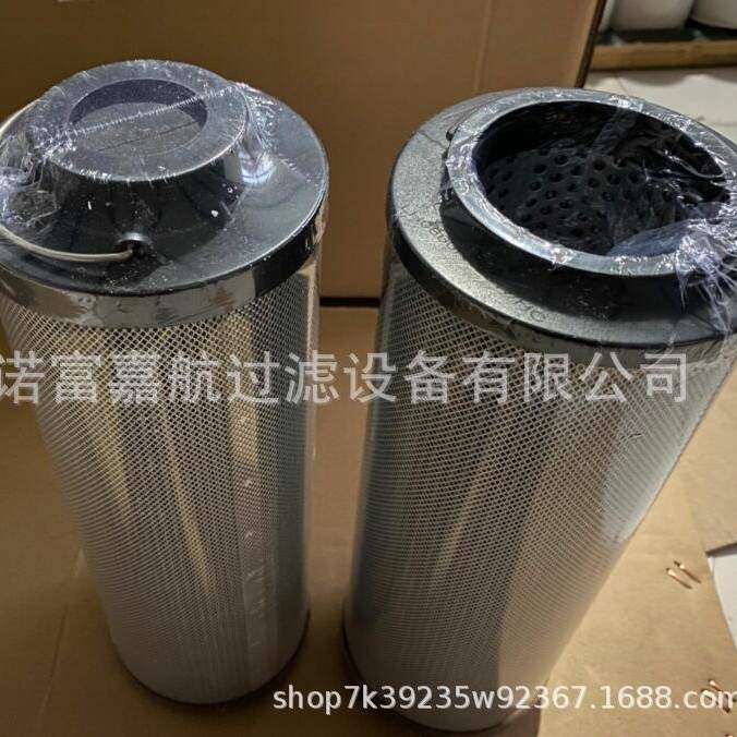 现货供应0240R010BN4HC液压油滤芯 电厂钢厂滤芯