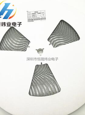 SMBSS54SR540SK54肖特基二极管5A40V贴片1N5824