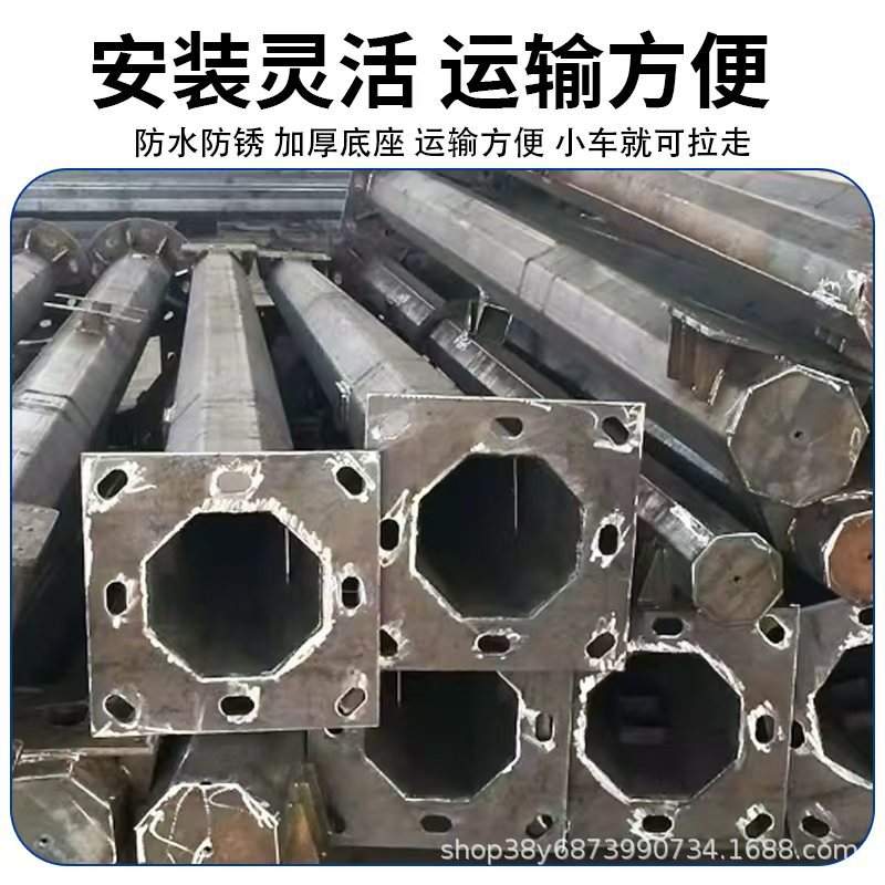 监控立杆道路八角杆5米7米6米8米10米12米24米交通信号杆