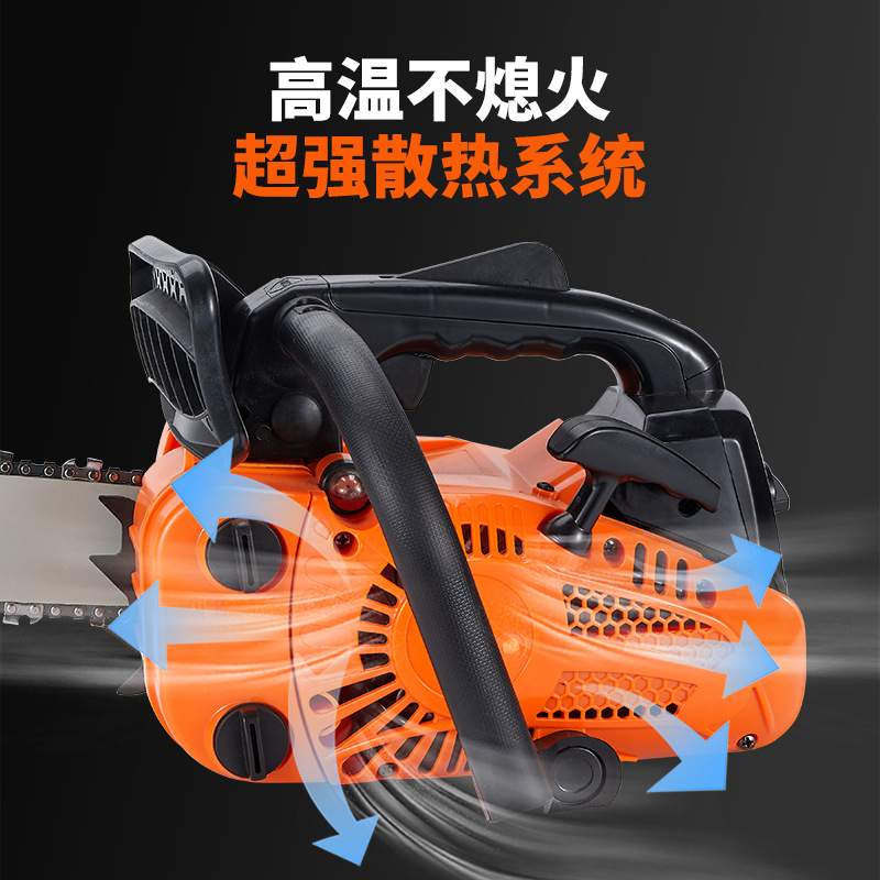 2500单手小油锯家用小型劈柴工具户外家用汽油大功率切割机伐木锯