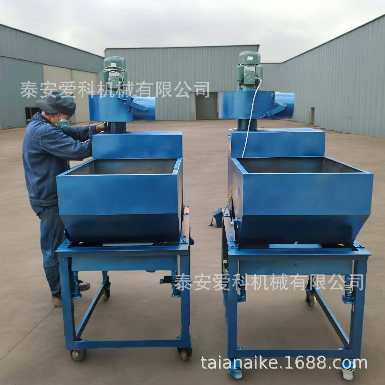 瓜子筛选机南瓜籽西瓜籽去石去渣去杂质精选机炒货店干货店用筛选,畜牧/养殖物资,畜牧/养殖器械,淘宝优惠券,粉丝福利购,淘宝优惠卷