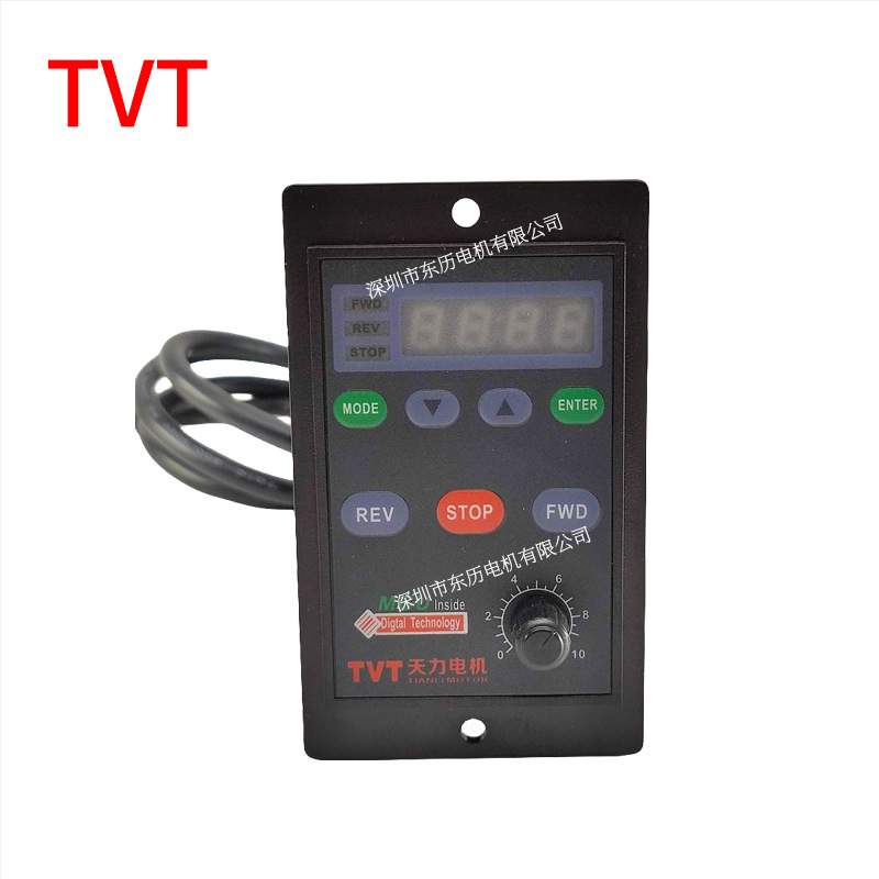 TVT天力电机专用数显调速器UX560-02 60W单相220V MCU INSIDE现货