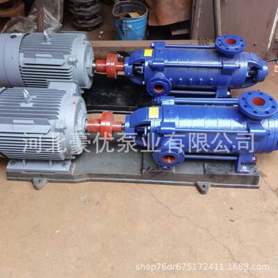 D型多级离心泵高扬程抽水DG型卧式增压泵锅炉循环多级泵喷灌用泵