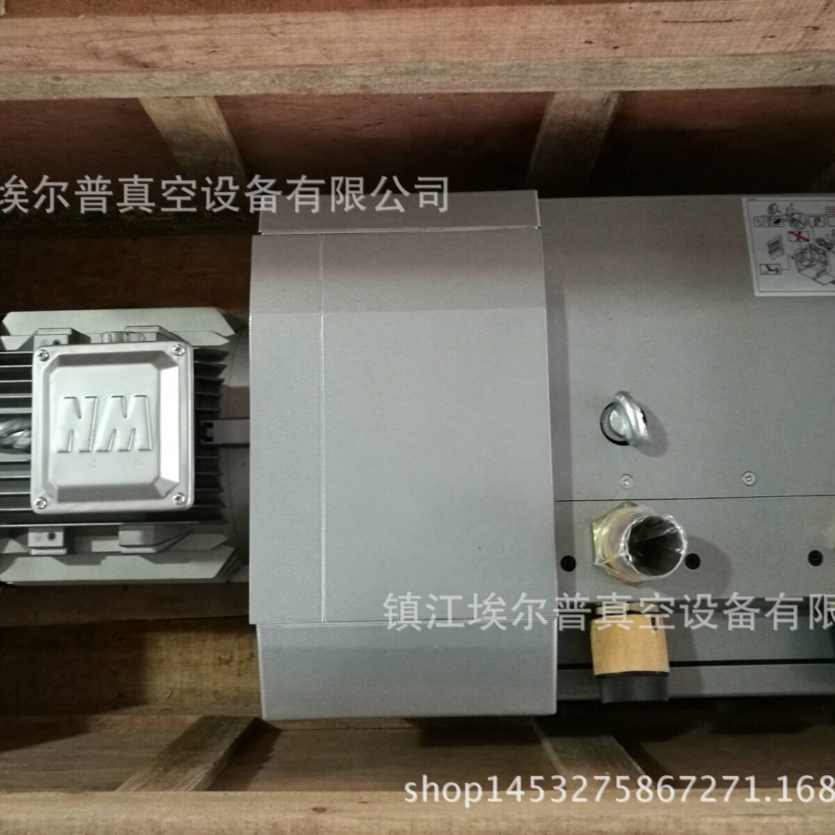 气泵石墨片，真空泵碳片，品质优良、性能卓越、维护便捷、镇江原