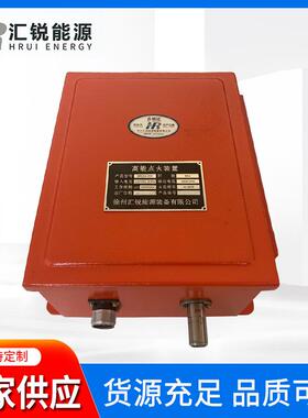 徐州燃控火电厂高能点火器GD20-3L能量20J电压220V火花频率10次/