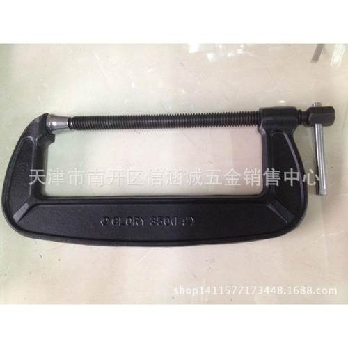 整体全钢锻造G型夹重型G字夹钳C型夹卡兰木工夹工件固定夹弓形夹