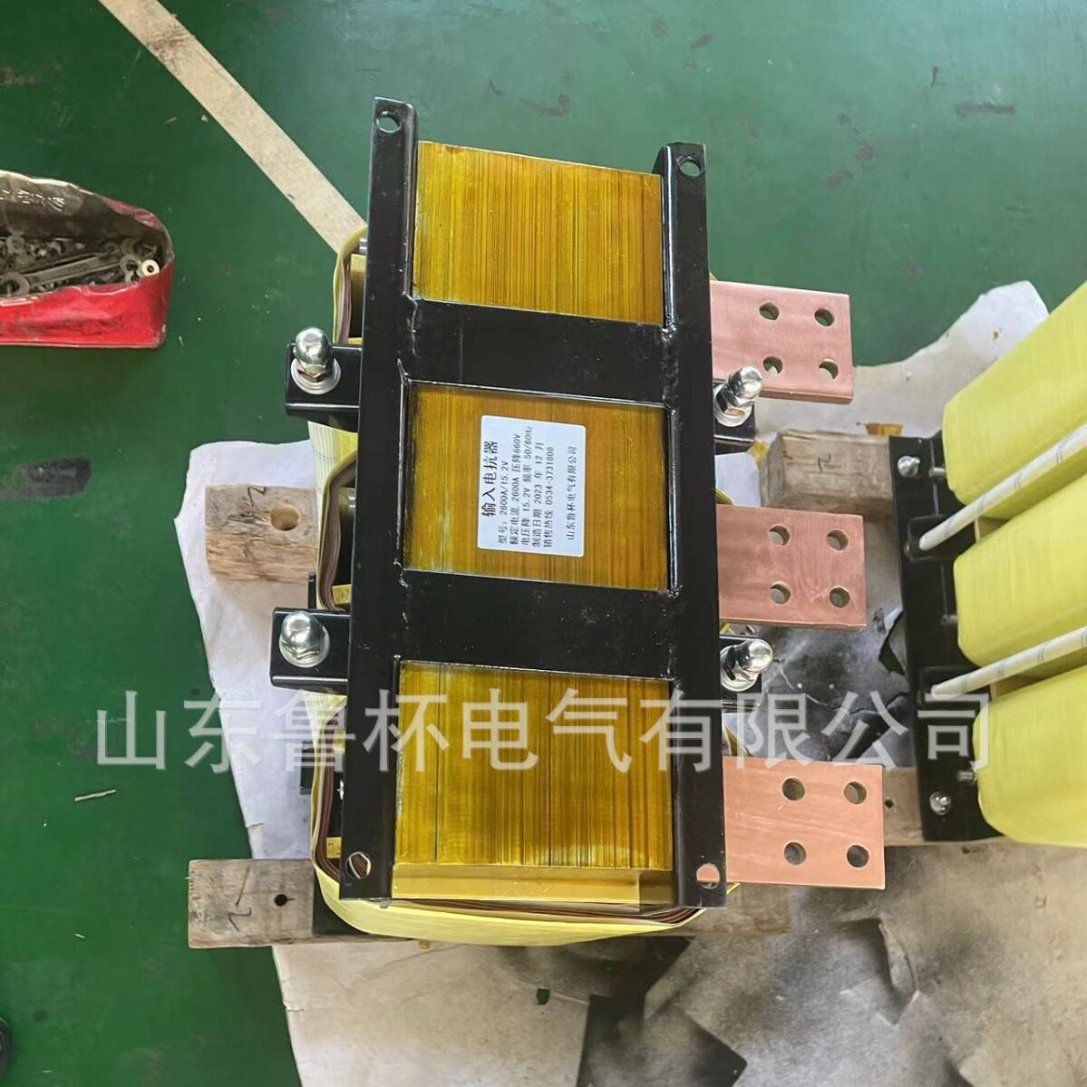 山东鲁杯直流电抗器DCL-10降低直流线路里的电压和电流谐波