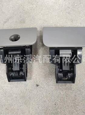 适用于工具箱扣手黑色带孔杂物储物箱扣子6Q1857101F