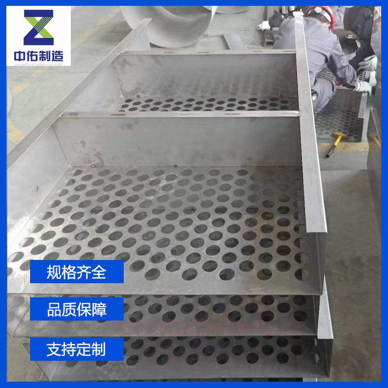 不锈钢增效托盘江苏生产加工脱硫设备配件S32205烟气均布托盘