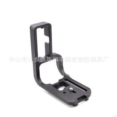 5D2带手柄专用专业竖拍L型快装板三脚架配件