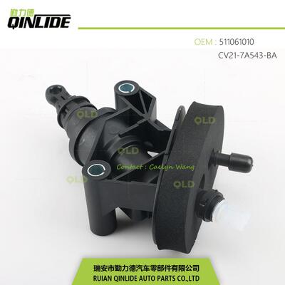 离合器泵离合器总泵离合器主缸511061010CV21-7A543-BA/BB嘉年