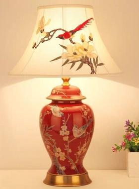 美式复古陶瓷台灯中式客厅沙发角结婚红色喜庆卧室装饰床头柜灯