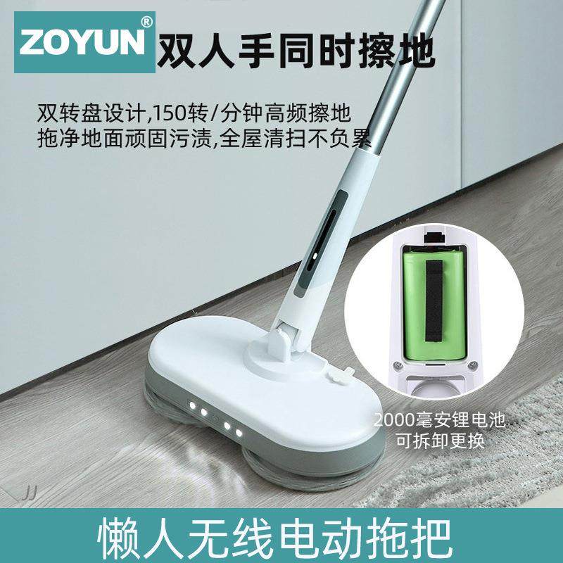 无线电动拖把机家用免手洗扫地拖地一体机全自动清洗懒人拖把神器