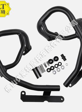 适用于BMG310GS/R改装竞技护杠保险杠防摔保护