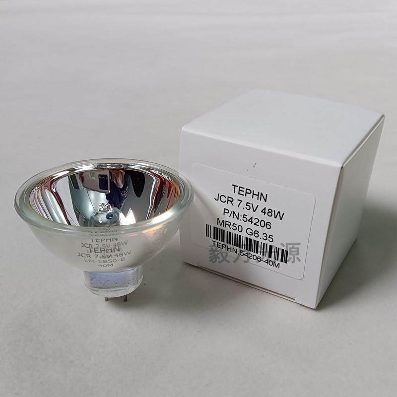 JCR7.5V48W切割机灯泡LM-EB50-BLM-EB50-C卤素灯杯光源灯,畜牧/养殖物资,畜牧/养殖器械,淘宝优惠券,粉丝福利购,淘宝优惠卷