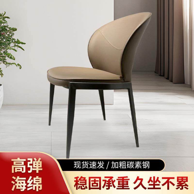 现代简约家用酒店民宿餐椅久坐舒服靠背椅化妆椅餐厅椅子软包加厚,畜牧/养殖物资,畜牧/养殖器械,淘宝优惠券,粉丝福利购,淘宝优惠卷