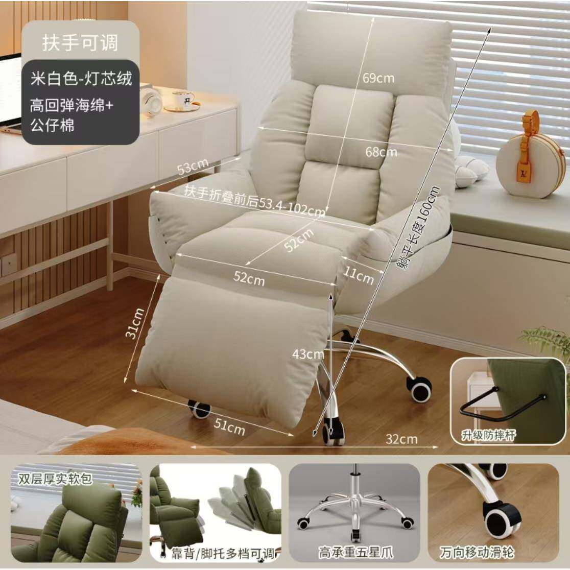 电竞专用小皮椅学生学习家用电脑椅舒适久坐卧室加厚书桌椅办公椅