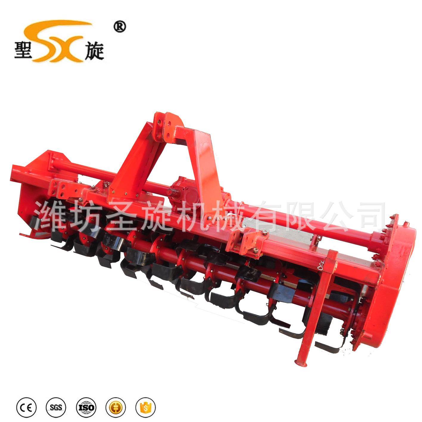 圣旋机械1GLN-140型侧传旋耕机耕地机链条齿轮