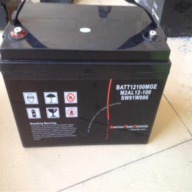 梅兰日兰蓄电池M2AL12-10012V100AH密封铅酸免维护UPS直流屏专用