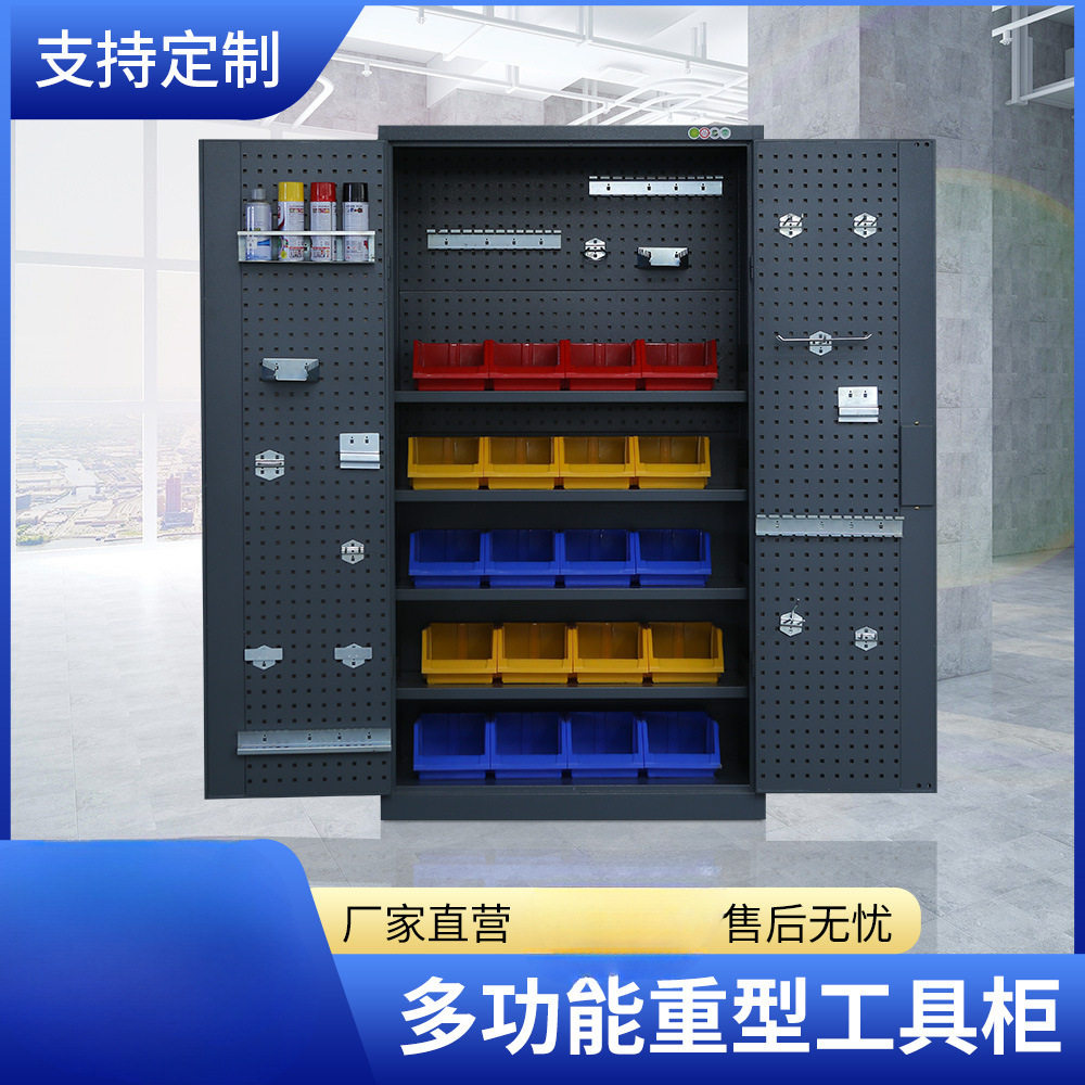 重型工具柜车间用加厚铁皮抽屉储物柜工厂汽修五金工具配件收纳箱