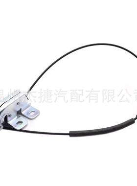 905932234R905939948R适用雷诺科雷傲后行李箱尾门锁