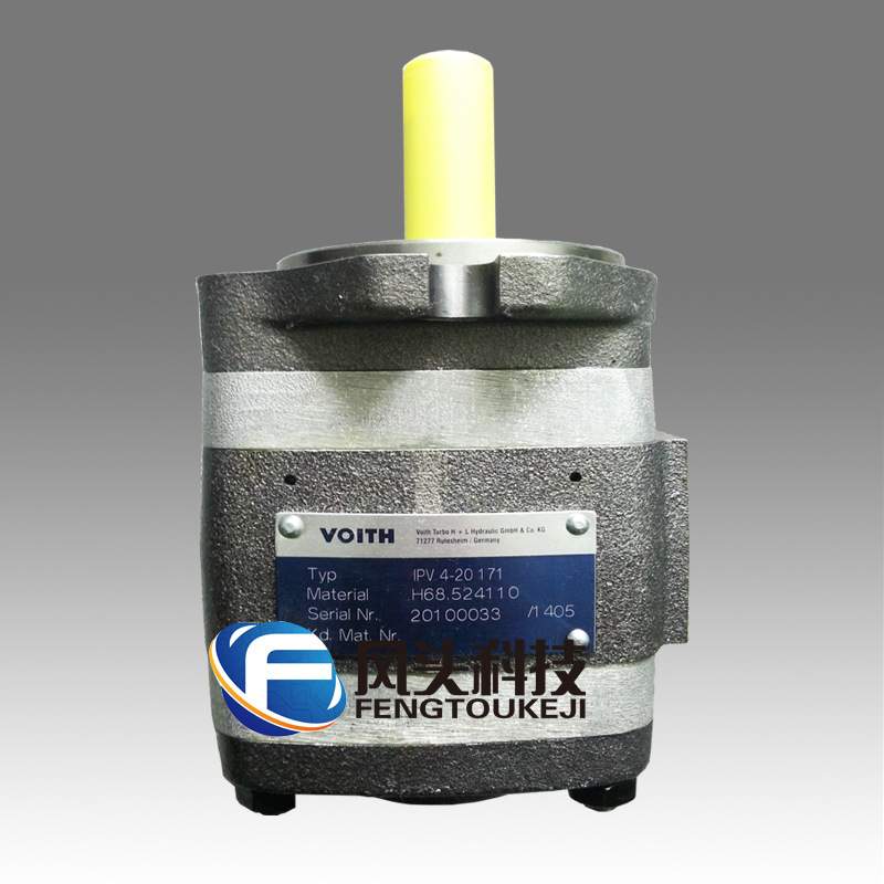 德国进口原装福伊特VOITH齿轮泵IPV7-200-171高压注塑机液压油泵